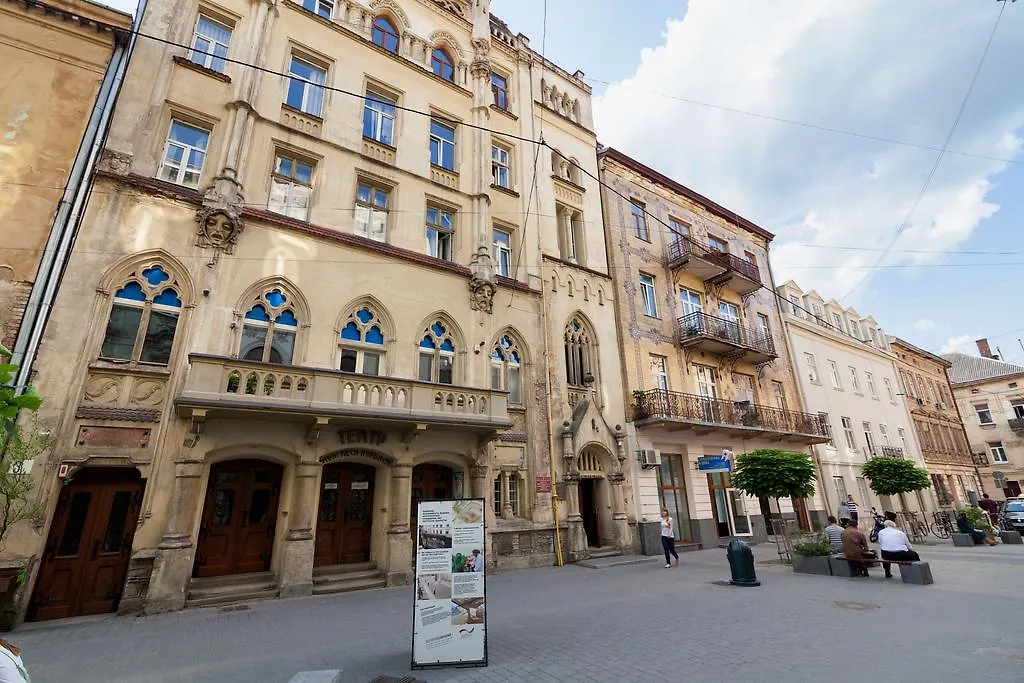 Opera Theater Apartments Lviv 0*,  Ukraine